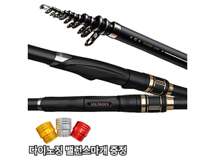 머모피 독거미 3D EM 골드 1-530 스크류시트 낚시대